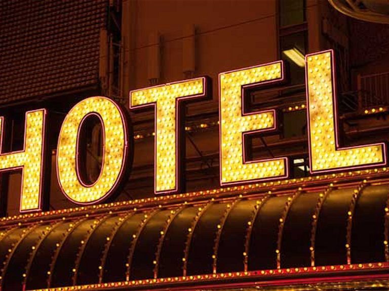Turizm ve Otel İşletmeciliği